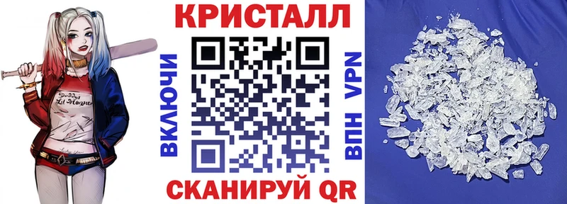 АМФ 98%  darknet официальный сайт  Новосиль  ссылка на мегу ONION 