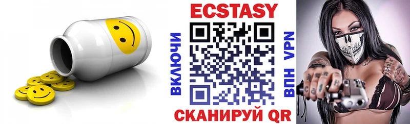 Ecstasy TESLA  цена наркотик  Новосиль 