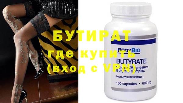кокс Нефтегорск