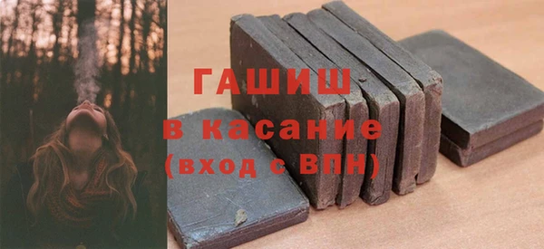первитин Нея
