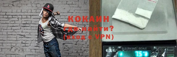 кокс Нефтегорск