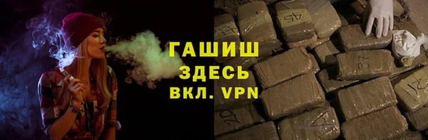 mdma Новодвинск