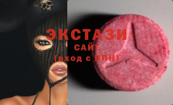 mdma Новодвинск