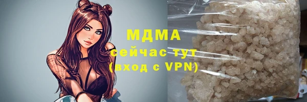 кокс Нефтегорск