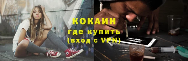 первитин Нея