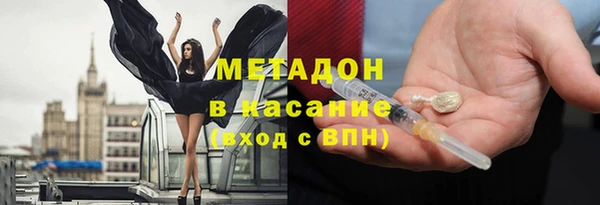 mdma Новодвинск