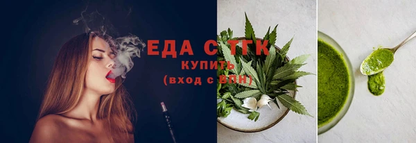 кокс Нефтегорск