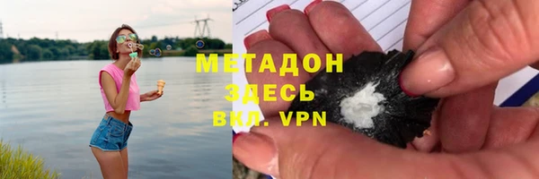 первитин Нея