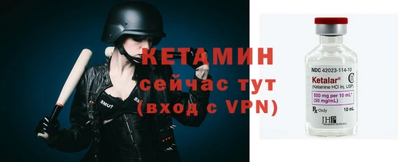 первитин Нея