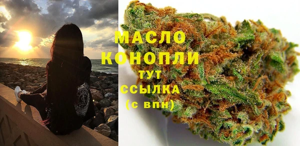 кокс Нефтегорск