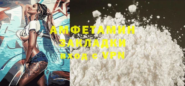 кокс Нефтегорск