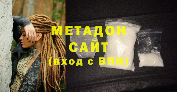 винт Новозыбков