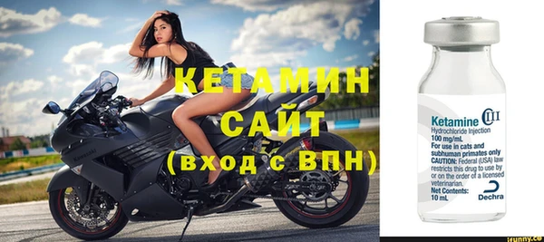 mdma Новодвинск