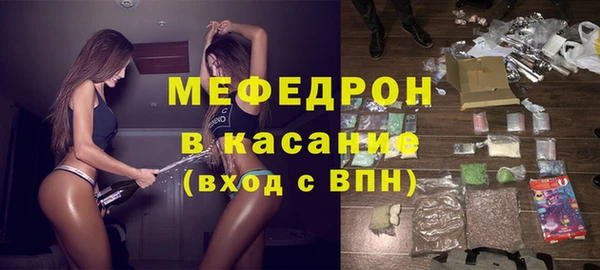 кокс Нефтегорск