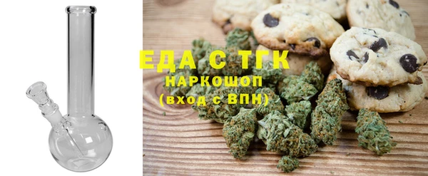 кокс Нефтегорск