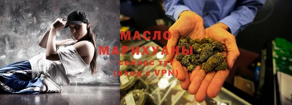 кокс Нефтегорск