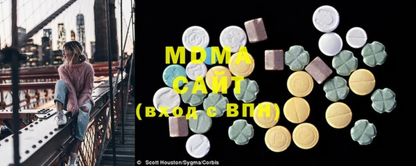 кокс Нефтегорск