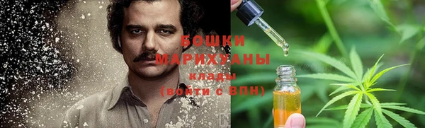 кокс Нефтегорск