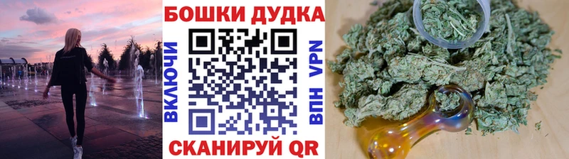 Каннабис Bruce Banner  Новосиль 